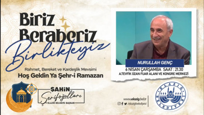 Nurullah Güleç Etkinliğine Davet