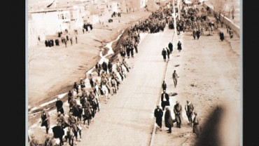 Geçmiş Zaman Olur ki - Elazığ