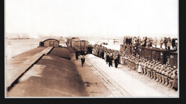 Geçmiş Zaman Olur ki - Elazığ