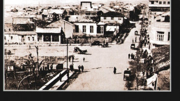 Geçmiş Zaman Olur ki - Elazığ