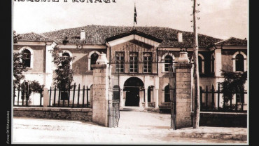 Geçmiş Zaman Olur ki - Elazığ