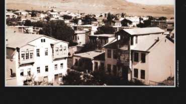 Geçmiş Zaman Olur ki - Elazığ