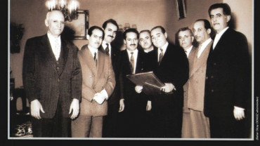 Geçmiş Zaman Olur ki - Elazığ