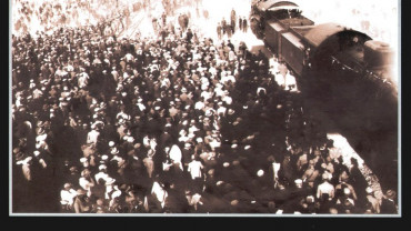 Geçmiş Zaman Olur ki - Elazığ