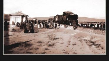 Geçmiş Zaman Olur ki - Elazığ