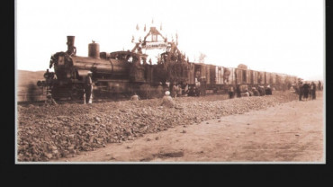 Geçmiş Zaman Olur ki - Elazığ