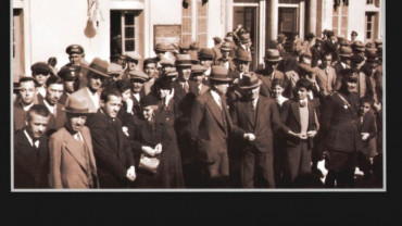 Geçmiş Zaman Olur ki - Elazığ