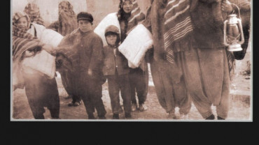 Geçmiş Zaman Olur ki - Elazığ