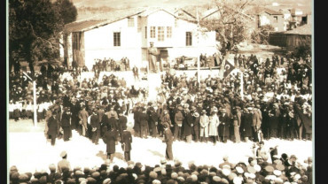Geçmiş Zaman Olur ki - Elazığ