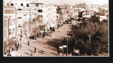 Geçmiş Zaman Olur ki - Elazığ