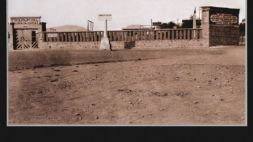 Geçmiş Zaman Olur ki - Elazığ