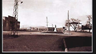 Geçmiş Zaman Olur ki - Elazığ