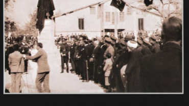 Geçmiş Zaman Olur ki - Elazığ