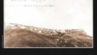 Geçmiş Zaman Olur ki - Elazığ