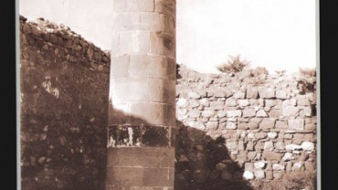 Geçmiş Zaman Olur ki - Elazığ