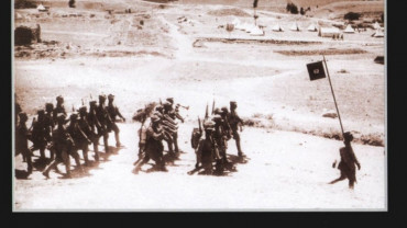 Geçmiş Zaman Olur ki - Elazığ