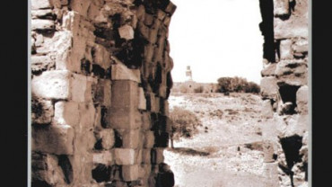 Geçmiş Zaman Olur ki - Elazığ