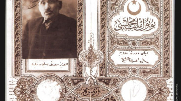 Geçmiş Zaman Olur ki - Elazığ