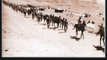 Geçmiş Zaman Olur ki - Elazığ