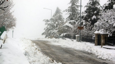 Harput'tan Kar ve Kış Manzaraları - 2016