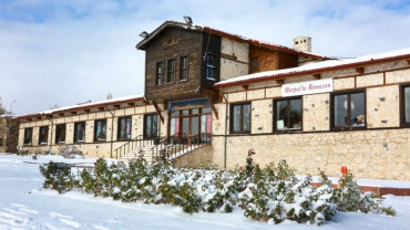 Harput'ta Kış 2017-2018