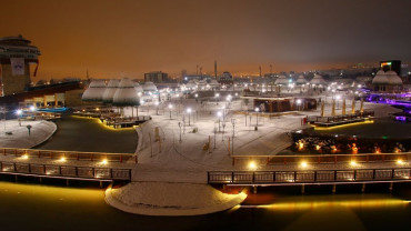 Kar ve Kış Manzaraları