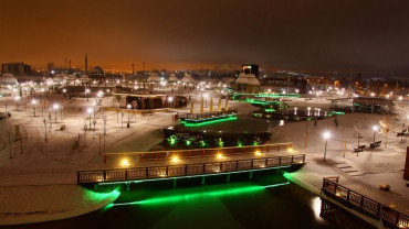 Kar ve Kış Manzaraları