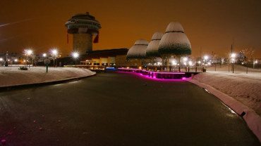 Kar ve Kış Manzaraları