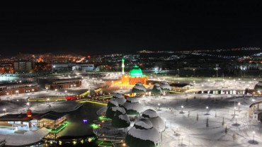 Kar ve Kış Manzaraları