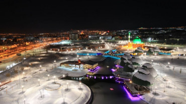 Kar ve Kış Manzaraları