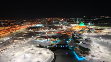 Kar ve Kış Manzaraları