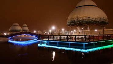 Kar ve Kış Manzaraları