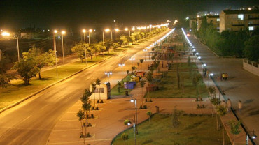 Şehirden Görünümler