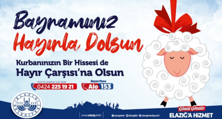HAYIR ÇARŞISI KURBAN BAĞIŞLARINIZI BEKLİYOR