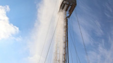 CİP JEOTERMAL SAHASI 30 YILLIĞINA ELAZIĞ BELEDİYESİ'NİN