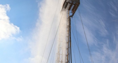 CİP JEOTERMAL SAHASI 30 YILLIĞINA ELAZIĞ BELEDİYESİ'NİN