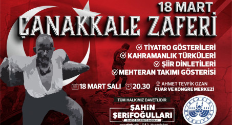 Elazığ Belediyesi, 18 Mart Çanakkale Zaferi Anma Programı Düzenleyecek