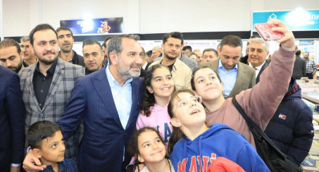 ELAZIĞ BELEDİYESİ KİTAP FUARI KAPILARINI AÇTI