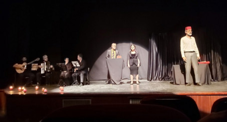 Elazığ Belediyesi'nden 'Bizim Akif' Tiyatro Oyununa Davet