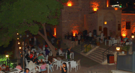 Elazığ Belediyesi'nden Muhteşem Kürsübaşı Dinletisi