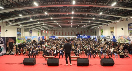 Elazığ Belediyesi'nin Düzenlediği 'Gri Koç' Semineri Yoğun İlgi Gördü