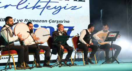 Elazığ Belediyesi Ramazan Etkinliklerine Turgut Kırgıl Katıldı