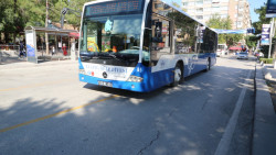 Elazığ Belediyesi, Zafran Mahallesi Toplu Taşıma Sefer Saatinde Düzenleme Yaptı