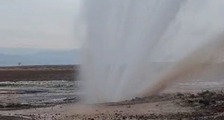 ELAZIĞ BELEDİYESİ'NDEN SU KESİNTİSİ DUYURUSU
