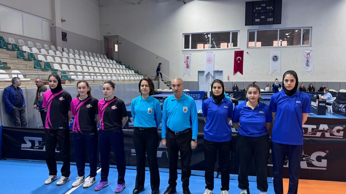 ELAZIĞ BELEDİYE SPOR KULÜBÜ