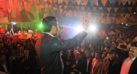 ELAZIĞ'DA BİRLİK VE BERABERLİK BULUŞMASI