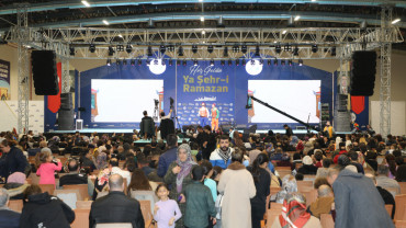 Ramazan Coşkusu, Elazığ Belediyesi'nin Düzenleyeceği Etkinlikler İle Yaşanacak