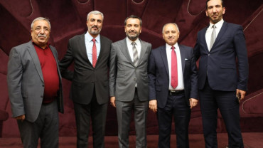 Elazığ'da Öğretmenler Günü Buluşması