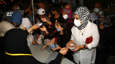 Elazığ Belediyesi 'Tasavvuf Konseri ve Aşure Günü' Etkinliği Gerçekleştirdi