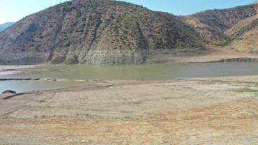 Elazığ Belediyesi'nden Önemli Açıklama